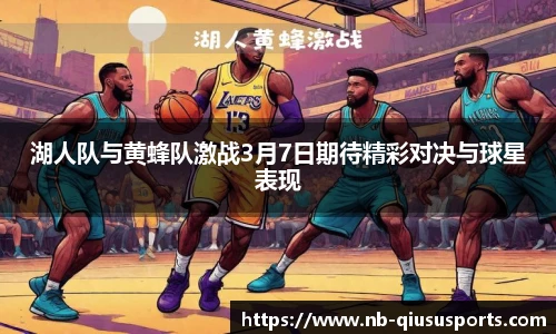 球速体育官方网站