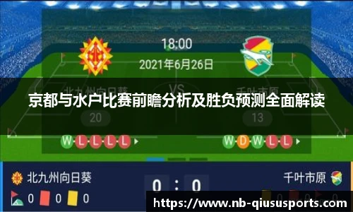 球速体育.球速体育welcome