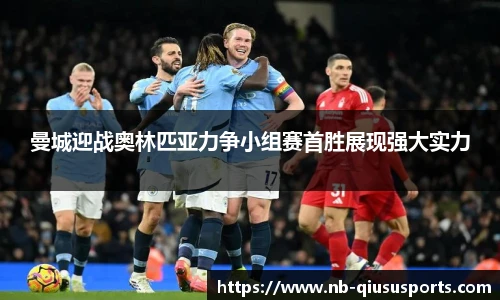 球速体育.球速体育welcome