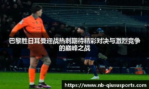 球速体育.球速体育welcome