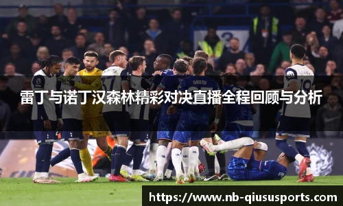 球速体育.球速体育welcome