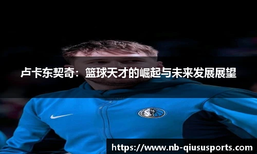 球速体育.球速体育welcome