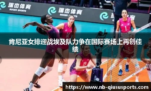 球速体育官方网站