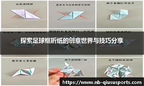 球速体育官方网站
